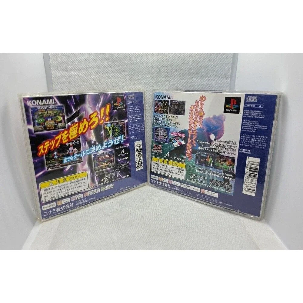 Lot of 2 Dance Dance Revolution 2nd ReMIX & 3rdMIX (PlayStation, 1999) Japanese